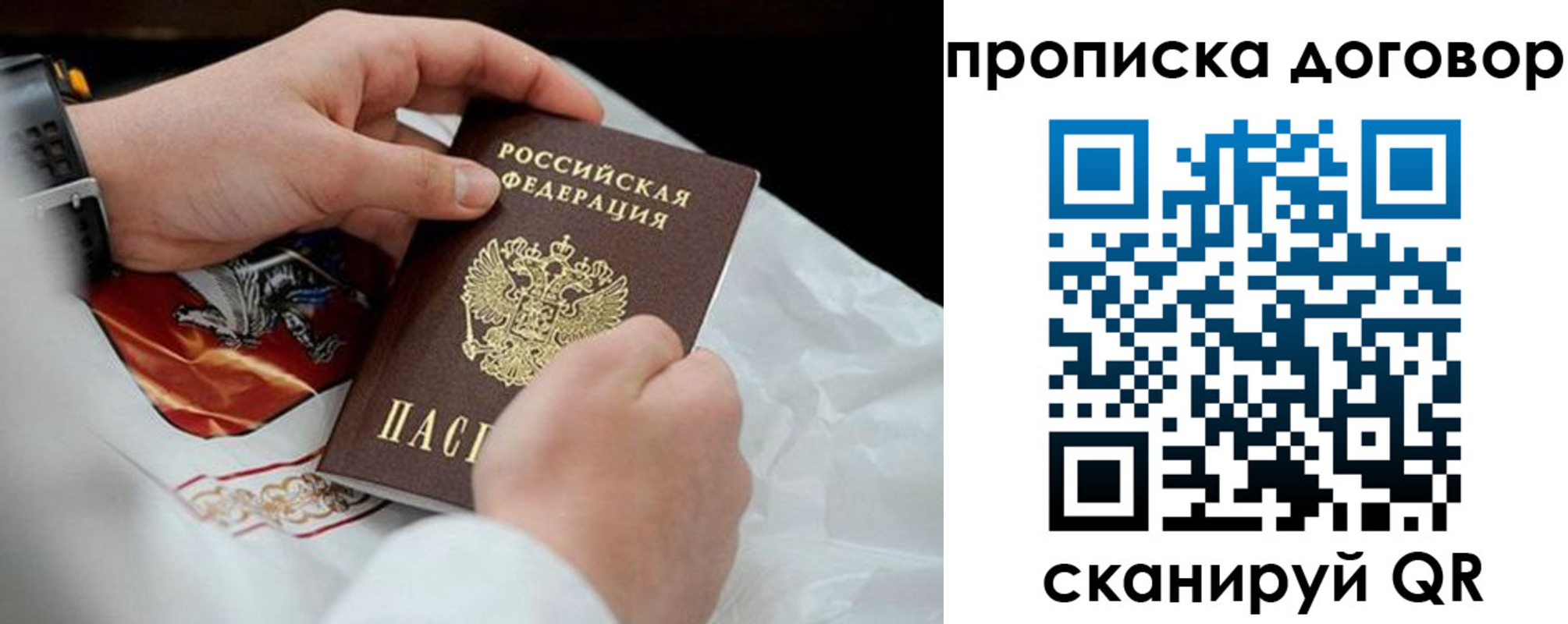 форма 3 в Вышнем Волочке